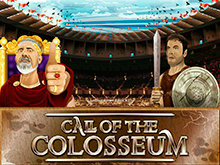 Игровой аппарат Зов Колизея